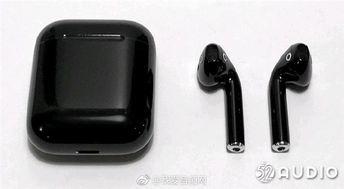 苹果蓝牙耳机最新款爆料,颠覆音质体验,引领无线潮流